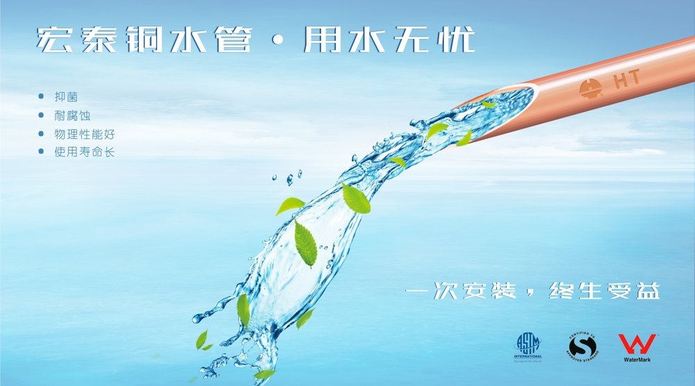 Saba体育 - 您的专属电较量事主场