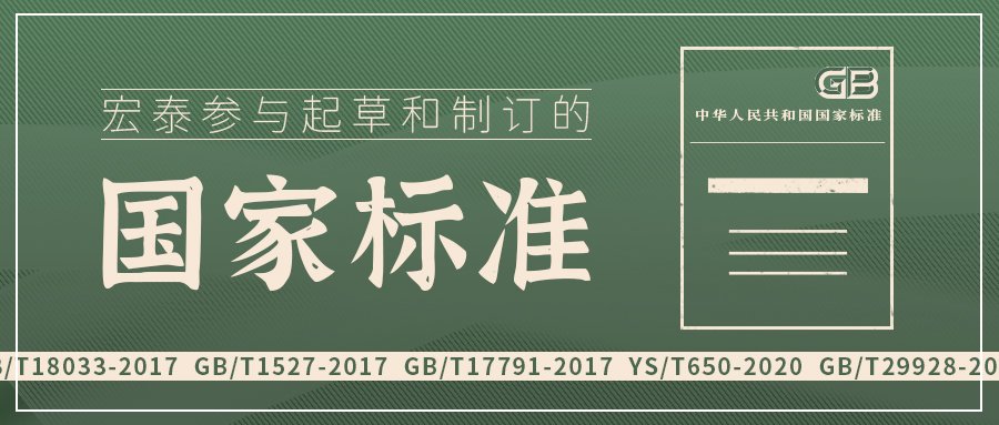 Saba体育 - 您的专属电较量事主场