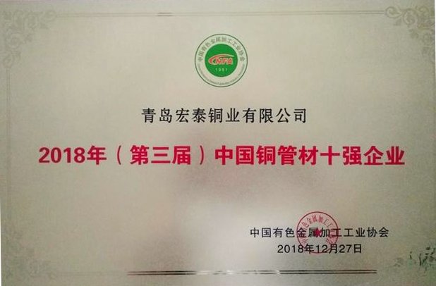 Saba体育 - 您的专属电较量事主场