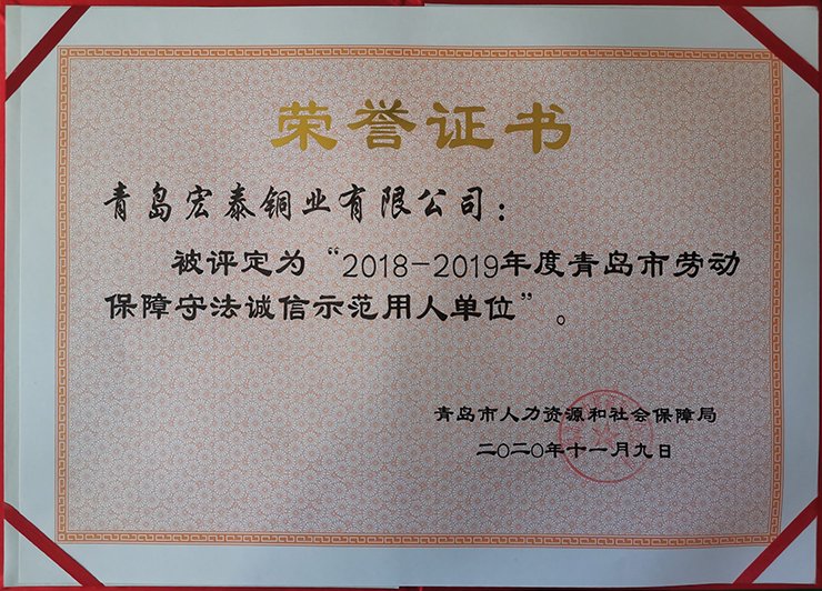 Saba体育 - 您的专属电较量事主场
