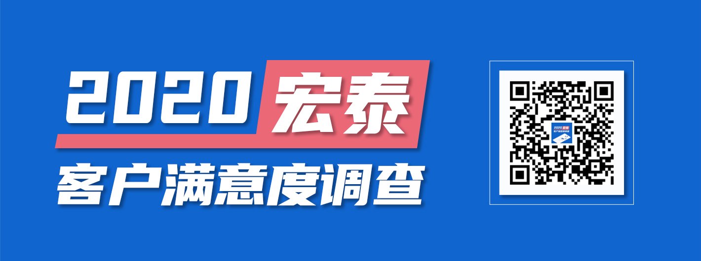 Saba体育 - 您的专属电较量事主场