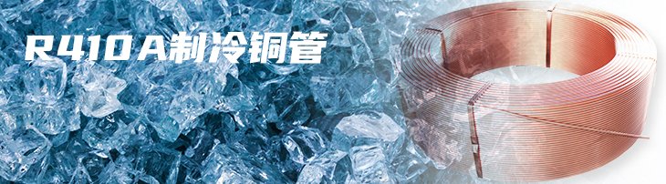 Saba体育 - 您的专属电较量事主场