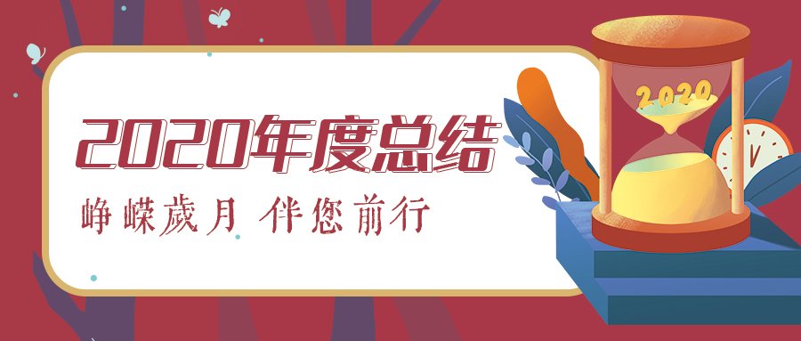 Saba体育 - 您的专属电较量事主场