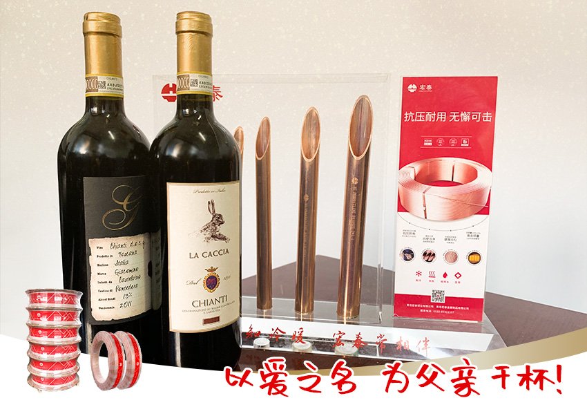 Saba体育 - 您的专属电较量事主场