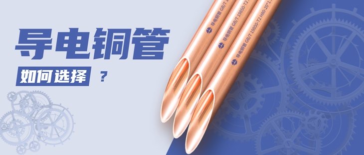 Saba体育 - 您的专属电较量事主场