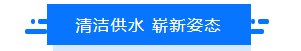 Saba体育 - 您的专属电较量事主场