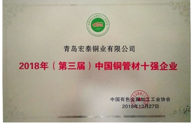 Saba体育 - 您的专属电较量事主场