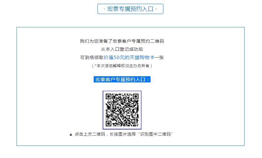 Saba体育 - 您的专属电较量事主场