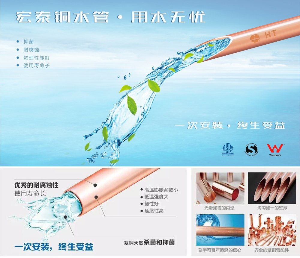Saba体育 - 您的专属电较量事主场