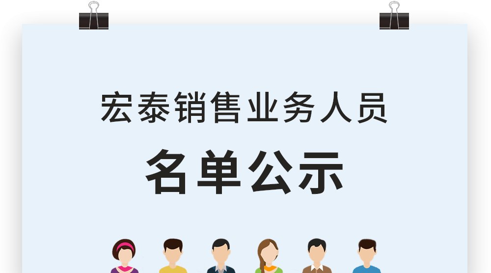 Saba体育 - 您的专属电较量事主场