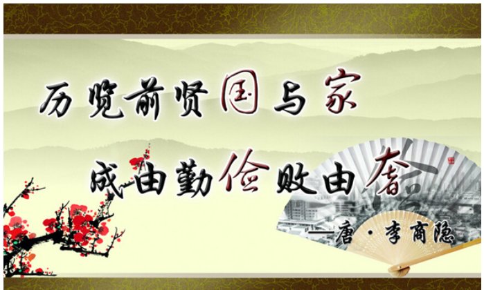 Saba体育 - 您的专属电较量事主场