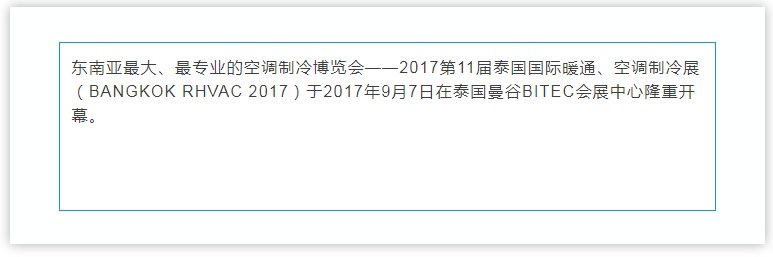 Saba体育 - 您的专属电较量事主场