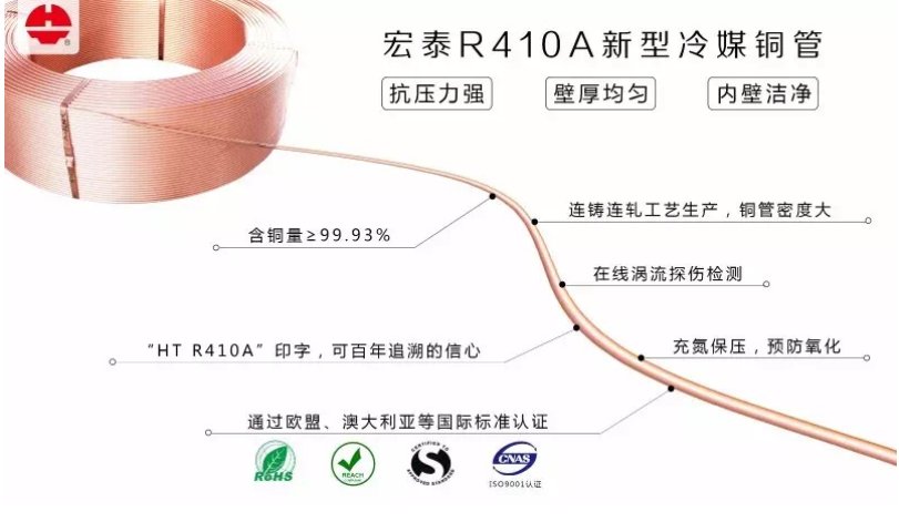 Saba体育 - 您的专属电较量事主场
