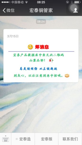Saba体育 - 您的专属电较量事主场