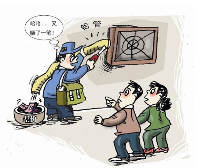 Saba体育 - 您的专属电较量事主场