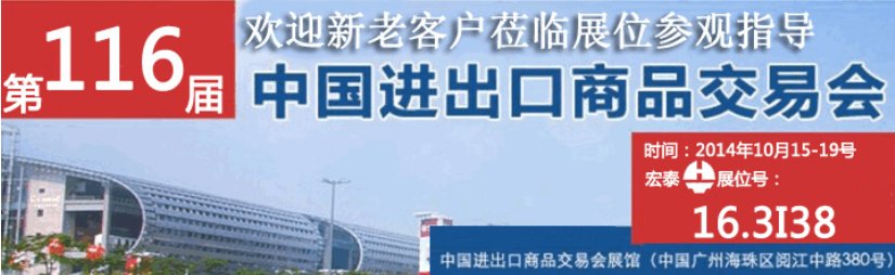 Saba体育 - 您的专属电较量事主场