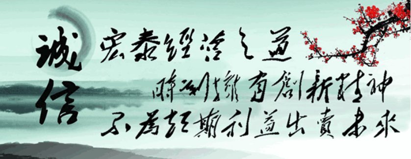 Saba体育 - 您的专属电较量事主场