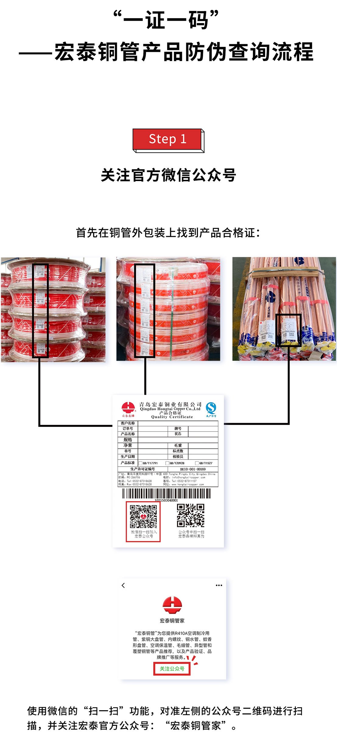 Saba体育 - 您的专属电较量事主场
