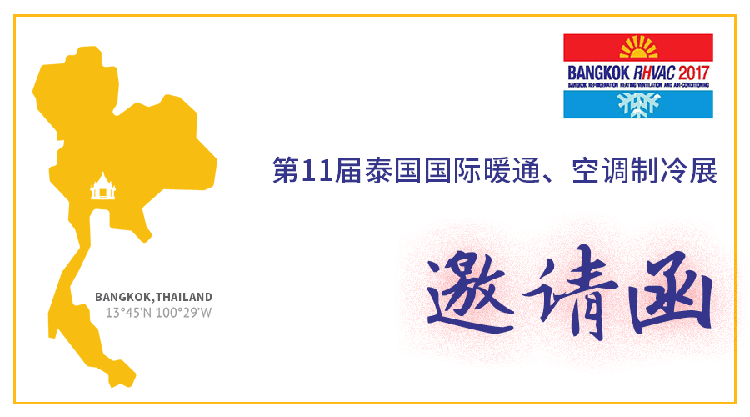 Saba体育 - 您的专属电较量事主场