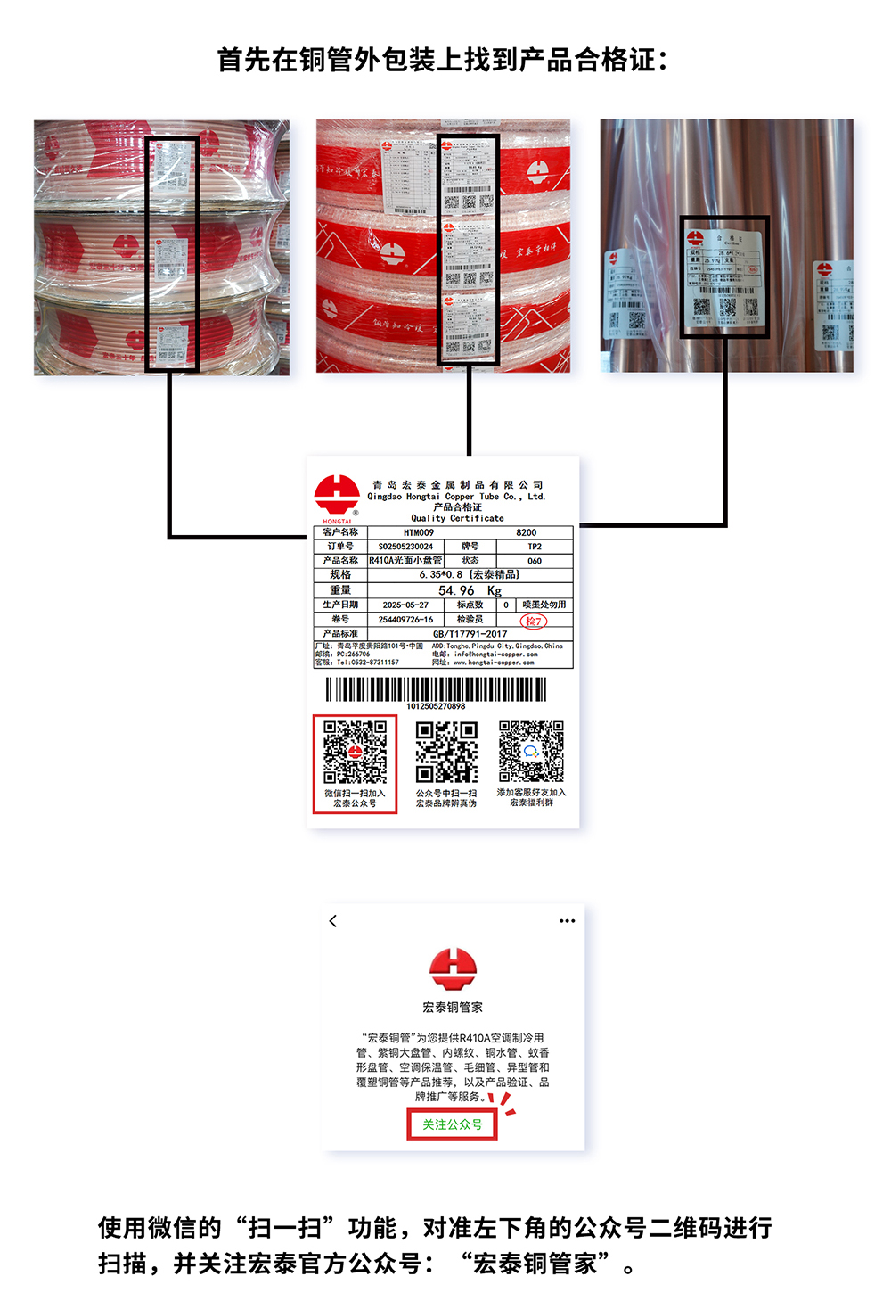 Saba体育 - 您的专属电较量事主场