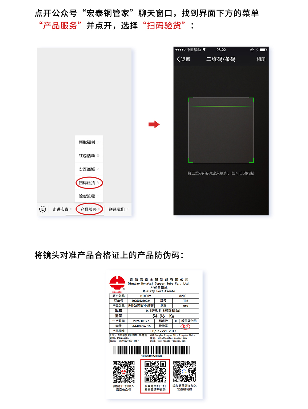 Saba体育 - 您的专属电较量事主场